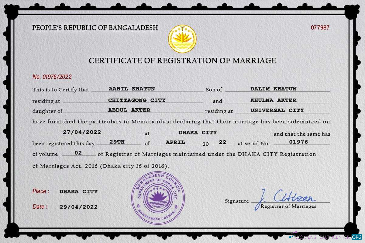 Download Bangladesh marriage certificate PSD template, Photoshop template